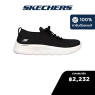 Skechers สเก็ตเชอร์ส รองเท้าผู้หญิง Women GOwalk Flex Shoes - 124969-BKW Air-Cooled Goga Mat