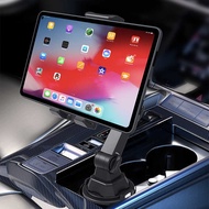 Car Cup Holder Car Mobile Phone Tablet Computer Car Holder Car Water Cup Position Mobile Phone Table