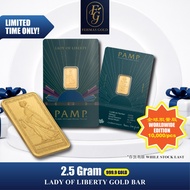 FEHMAS 999.9 PAMP Suisse Lady of Liberty Limited Edition 2.5g Gold Bar