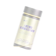 Shoot 1 Shot 5 Youyi Ginseng Oyster Peptide Eucommia Xionghua Official Energy Fatigue Men Women Nour