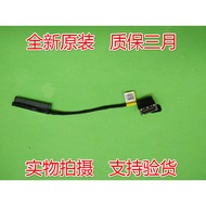 DELL ALIEWARE 15 R1 R2 17 R2 R3 硬盘线 DCR9X DC02C00CR00