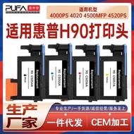 Suitable for 90 Printers HP 45mfp Wide Printer 40ps 4020 Ink Cartridge 4520HD Printer