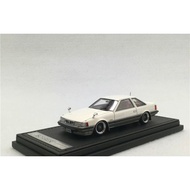 [Orphan] IG1: 43 Car Model Toyota Soarer 2800GT (Z Our Store Ships from Mainland China, Shipped with