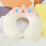 Cute CartoonUType Pillow Cervical Pillow Memory Foam Neck Pillow Neck Pillow Nap Girl Pillow Student Super Cute WI5R