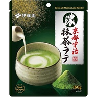 Ito En Rich Kyoto Uji Matcha Latte 160g Powder with Resealable Bag