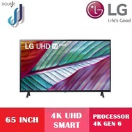 LG 65'' UR75 Series 65UR7550PSC 4K Smart UHD TV with AI ThinQ Television