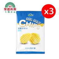 【聖德科斯鮮選】海鹽洋芋片(原味)_統一生機 (50g/包*三包組)