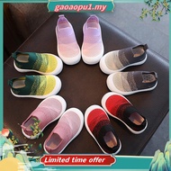 D10 20-31 Baby & Kids Sport Shoes with Gradient Color | Kids Baby Army Blue Black Twins Sneakers | K