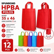 (12 pcs) HPBA Goodie Bag with Bottom Square Strap Model Size 35 x 46 x 12 Spunbond