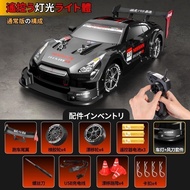 Drift Remote Control Car GTR R35 Nissan GTR Cherry Blossom Drift Remote Control Car Professional RC 