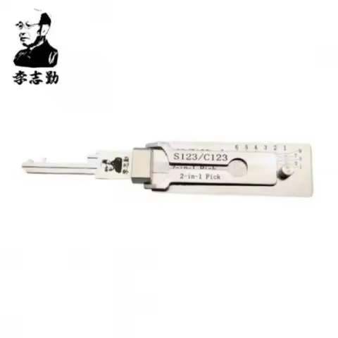lishi 2 in 1 tool S123/C123