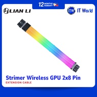 Itw | Lian Li Extension Cable Strimer Wireles for GPU 2x8Pin ARGB 340mm (PW8-1W)