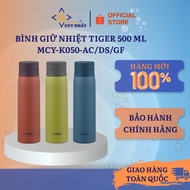 Tiger thermos bottle 500 ml MCY-K050-AC/DS/GF