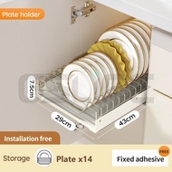 GSLIFE🔥Out-of-the-Box🔥High Quality Stainless Steel 304 Kitchen Cabinet Pull out Dish &amp; Bowl Rack / Multi-function Pull out Basket / Almari Tarik Rail Rak Dapur Kitchen Organizer Rack Rust Prevention Punching Required Christmas Gifts