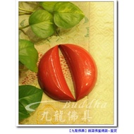 [Kowloon Buddhist Tools] Red Cup Shackle Cheap Solid Wood Sheng (Small Quantity One Piece) There Are