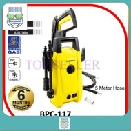 BOSSMAN BPC-117 High Pressure Cleaner Water Jet Sprayer