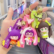 【READY STOCK】Cute Cartoon KeyChain 卡通可爱王者荣耀小乔鲁班钥匙扣包挂件