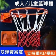 Basketball Hoop Basketball Stand Solid Basketball Hoop Wall-Mounted Basketball Rack Dunkable Basketb