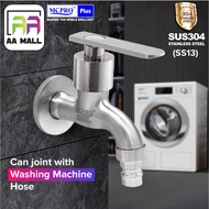 WALL BIB TAP SS13/SS603/SS603C/A-10080 HL/BT304245/BT304246/SST81/SST80/C001S/C002B/C003G/A10083/SS9