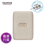 香港行貨一年保養 Fujifilm - instax mini Link 無線打印機(米杏金)