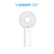 พัดลมมือถือ VEGER VLF-11 แบตเตอรี่ 1200mAh ใช้งานได้ 8ชม พัดลมพกพา น้ำหนักเบา ปรับระดับความแรงได้ 3ร