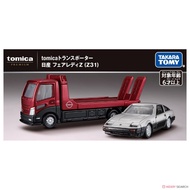 TOMICA PREMIUM TRANSPORTER NISSAN FAIRLADY Z (Z31) SILVER