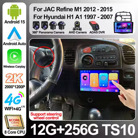 Car Radio For Jac Refine M1 2012-2015 For Hyundai H1 A1 1997-2007 Android 16 Multimedia Video Player