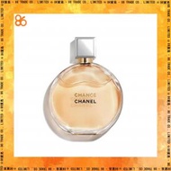 Chanel - 香奈兒黃邂逅女士濃香水50ml 3145891264203