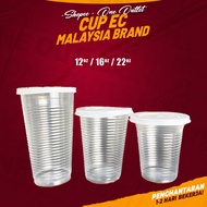 TOLI / ECA 12oz 16oz 22oz PP Cup with "Flat Lid" sets (BOX) 1000 pcs Disposable Plastic Cup - 12 / 1