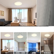 LED Ceiling Light Casing Surface Mounted For Home Lighting