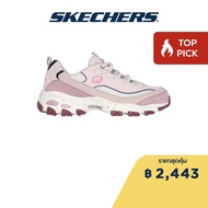 Skechers สเก็ตเชอร์ส รองเท้าผู้หญิง Women D'lites Sport Bold Views Shoes - 149589-MVMT Air-Cooled Memory Foam