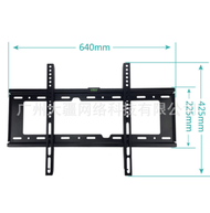 32-70 inch LCD TV wall mount bracket [32-70 thickness 1.5mm]/BRACKET TV