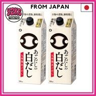[Direct from Japan]  [Set of 2] Agodashi White Dashi 500ml Multipurpose Sauce
