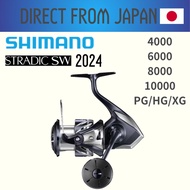 【New production】SHIMANO 2024 Stradic SW Spinning Reel