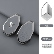 พวงกุญแจ Changan deepal S05 S07 L07 SL03 S7 เคสกุญแจรถยนต์ เคสกุญแจรีโมทรถยนต์ โลหะผสมสังกะสี