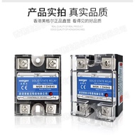 Hot Sale Solid State Relay Megel MGR-1D4840 Injection Molder Heating Ring Electric Heating Tube 25-4