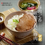 【巧食家】特選嫩煎里肌肉排 500g/5片/盒