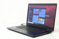 大人的玩具dynabook G83M( i5-8350U /8G/240G SSD) 超輕文書筆電~739g