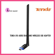 Tenda  U10 AC650 Dual-band Wireless USB Adapter