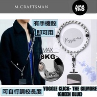 M CraftmanM.Craftsman Yoggle 手機掛繩