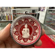 2548 Jatukam Roon Phra Suea Muang Ajahn Khun Pan & Mass Chanted Wat Phra Mahatat 拾都金陶瓷，釉面（包好白钢花边壳）