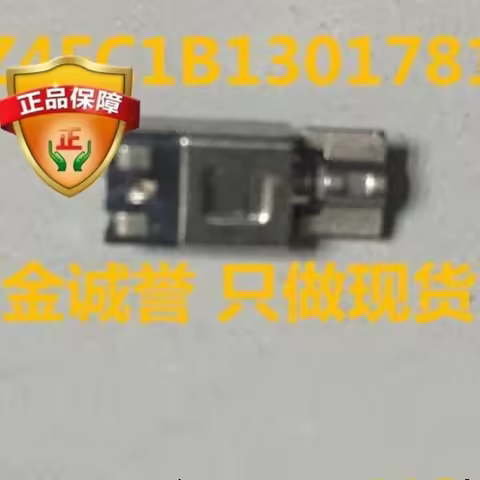 Z4FC1B1301781 Z4FC1B1301781 Z4FC1B Electronic components chip IC