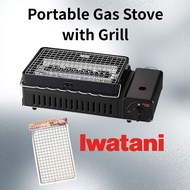 Iwatani Cassette Grill Aburiya II CB-ABR-2 Portable Gas Grill with Replacement Grill Net Set