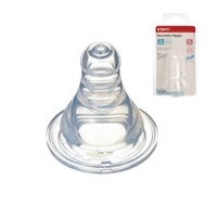 Puting Pigeon Slim neck