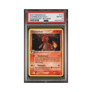 2004 Pokemon EX Team Rocket Returns #110 Charmeleon-Holo Team Rocket Returns