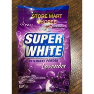 MAGICAL DETERGENT POWDER Super Whire Lavender Orange 0.6 KG 600 gram Antibacterial agent FAB top sup