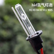 Car hid Bulb H1H7H119005Xenon Lamp H3H8 Fog Lamp Head Hunting Lamp Lamp Super Bright Strong Light