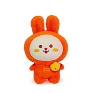 2023年 ASTRO WANG TU : 2023 Plush Toy 旺兔公仔 or Gold 2023 Album CD + DVD or Cute Rabbit USB 16GB 一跃前进 旺