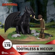 Guangzhou Tingting Trading Co., Ltd. Beast Kingdom Universal How to Train Your Dragon Master Toothle