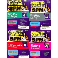 (ESA) ILMU BAKTI: PRAKTIS TOPIKAL SPM TINGKATAN 4 2025